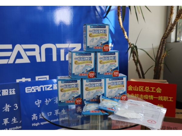 投資5000萬(wàn)元！“守護(hù)者1號(hào)”在金山成功試運(yùn)行，最高900片/分鐘